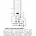 Водонагреватель THERMEX МК 50 V